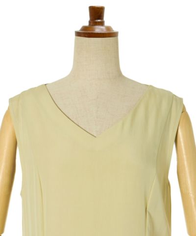 front up (lime)