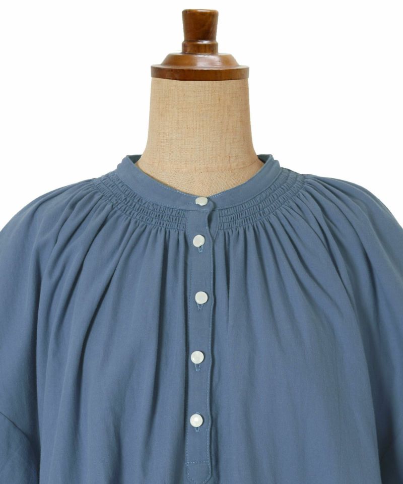 Front up (blue)