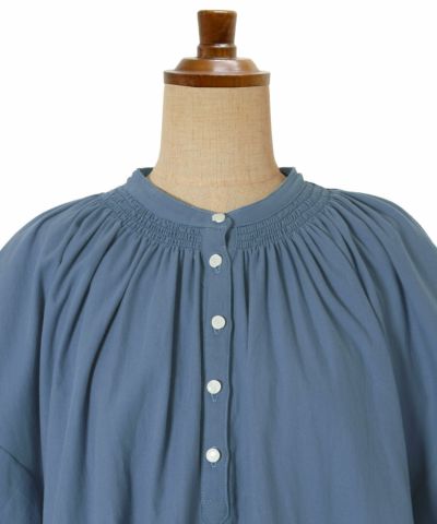 Front up (blue)
