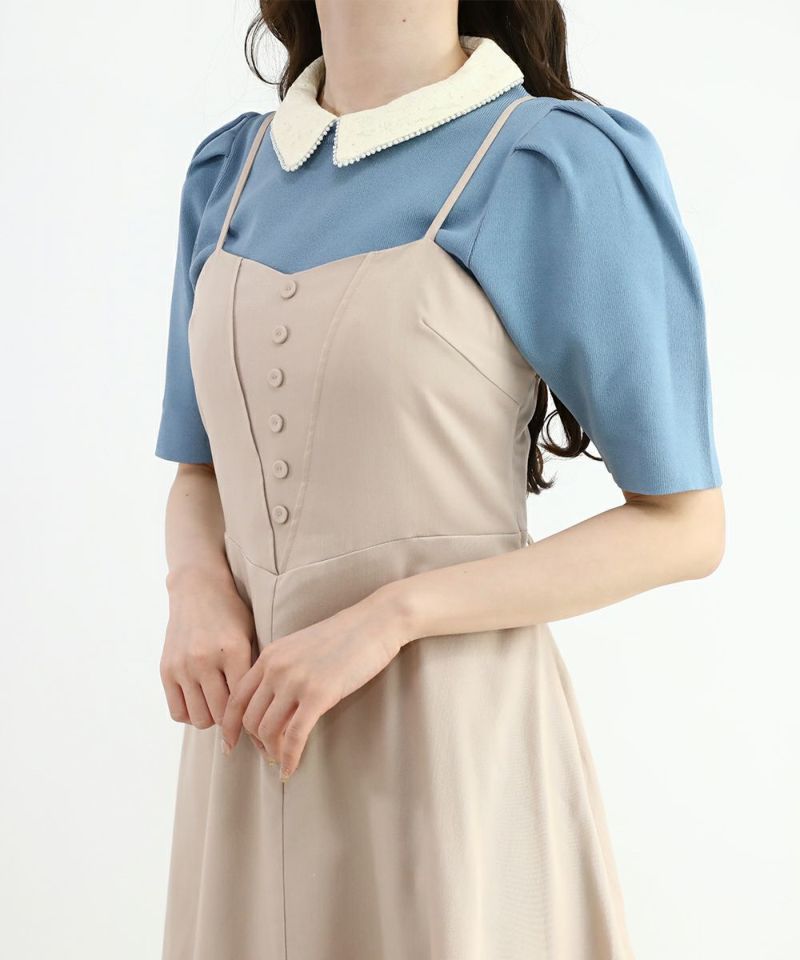 light blue / 162cm