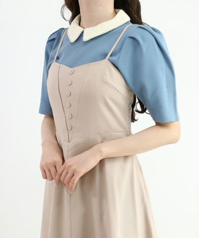 light blue / 162cm