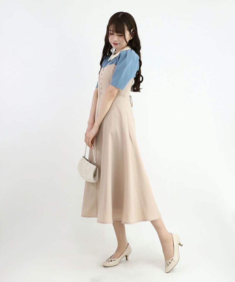 light blue / 162cm