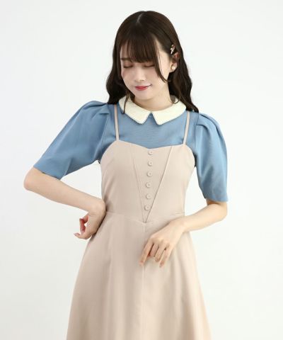 light blue / 162cm