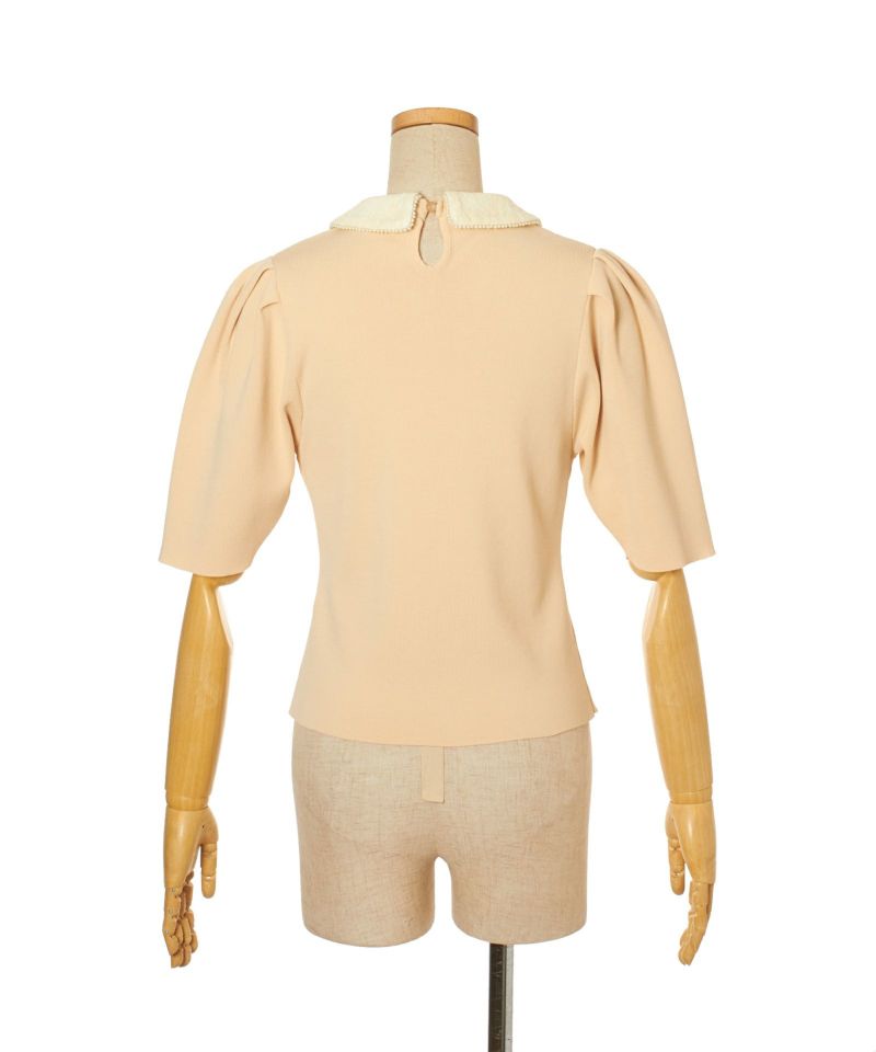 Back (ivory)