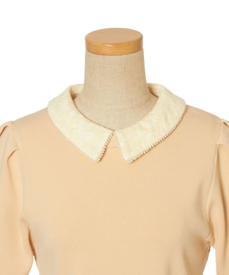 Front up (ivory)
