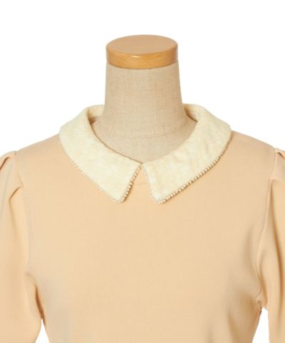 Front up (ivory)