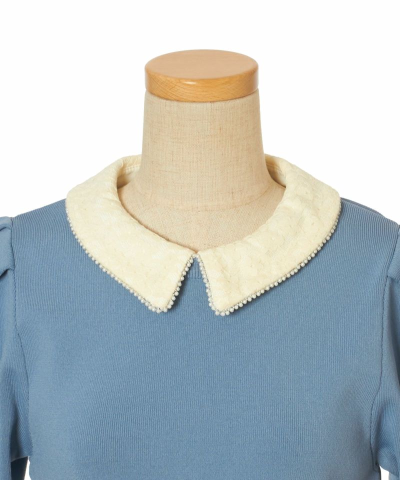 Front up (light blue)