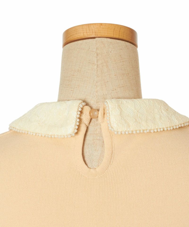 Collar back (ivory)