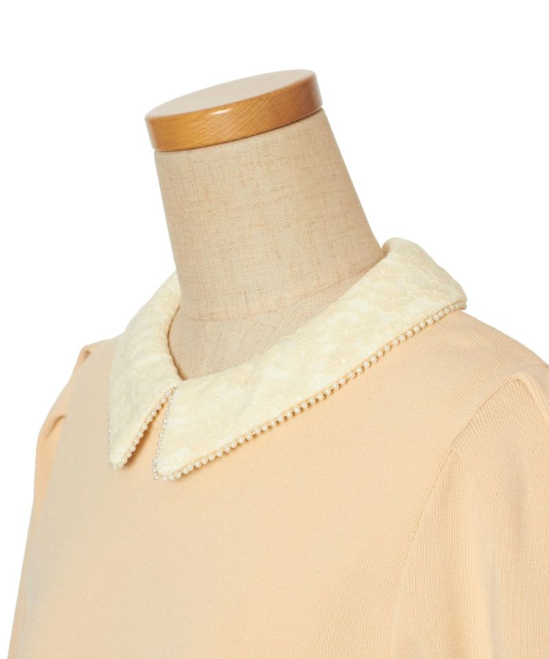 Collar (ivory)
