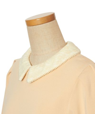 Collar (ivory)