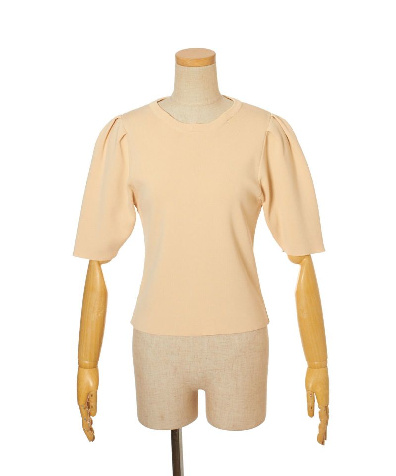 Collar removed (ivory)