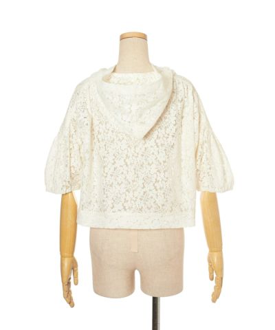 Back (off white)