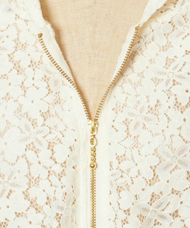 Fastener (off white)