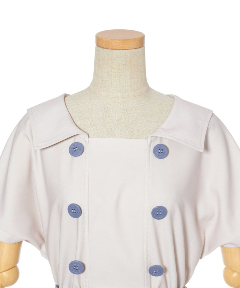 Front up (ivory)