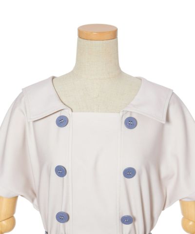 Front up (ivory)