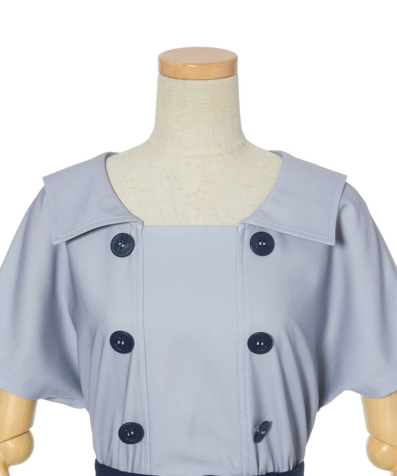 Front up (blue gray)
