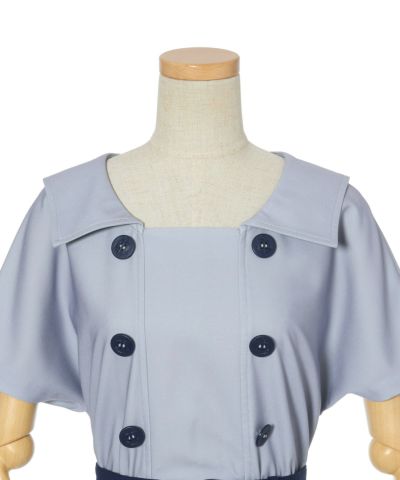 Front up (blue gray)