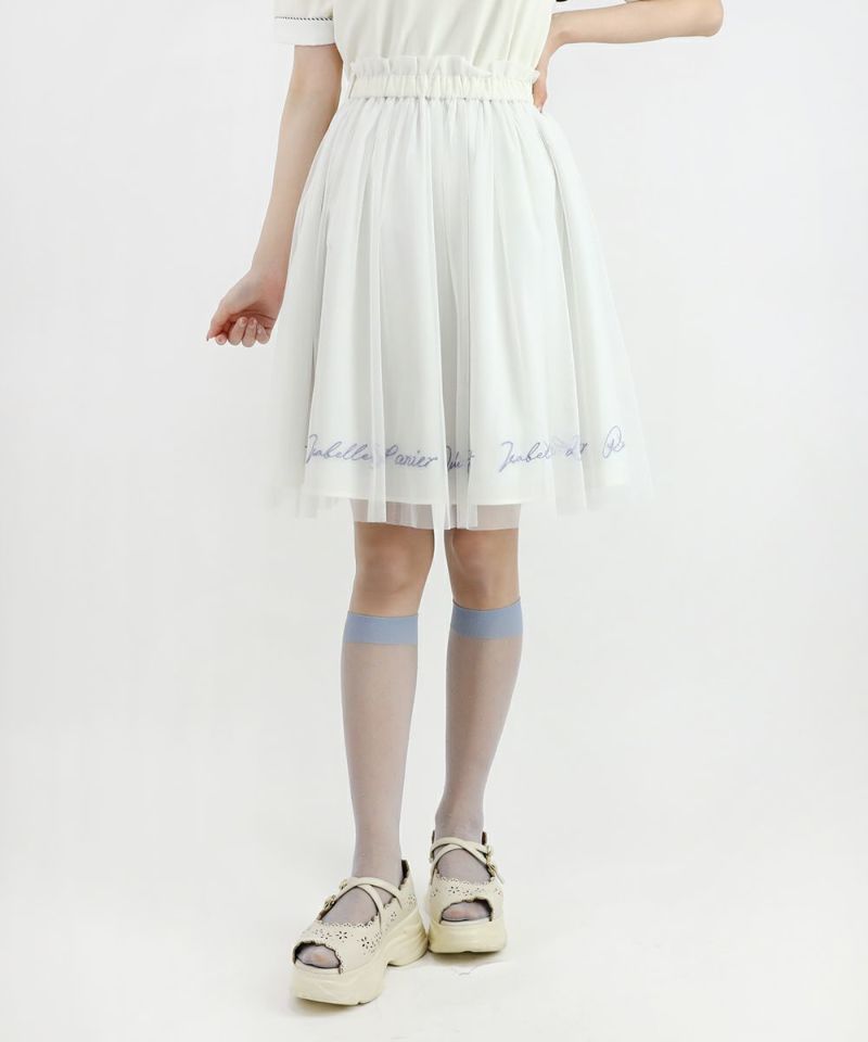 off white / 162cm