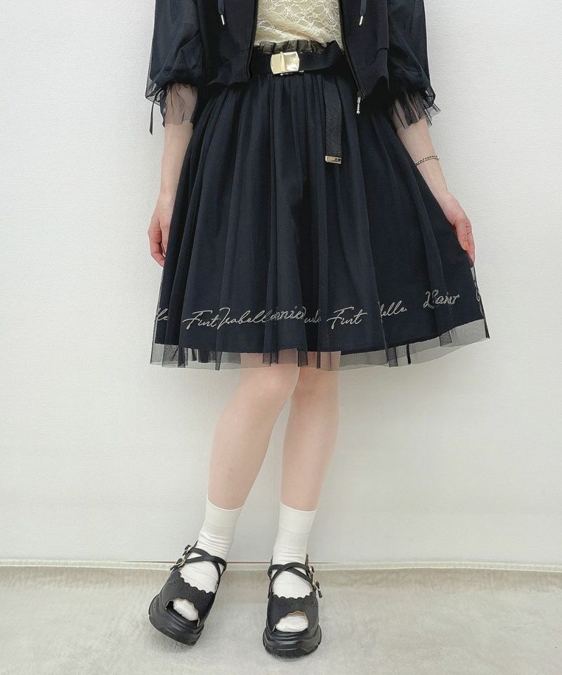 black / 158cm / belt arrangement