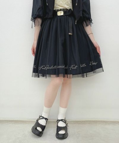 black / 158cm / belt arrangement