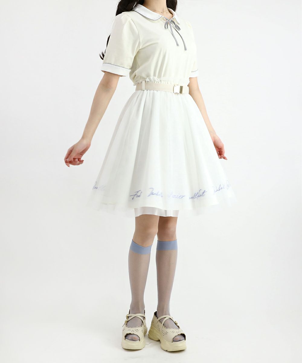 off white / 162cm / ベルトアレンジ