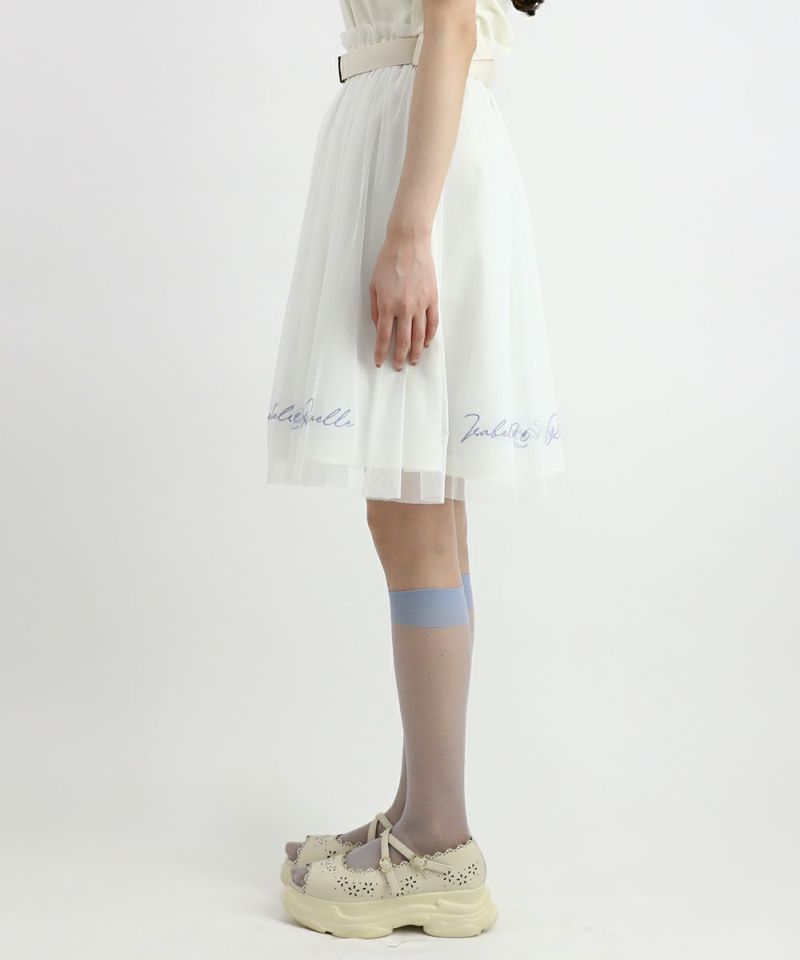 off white / 162cm / belt arrangement