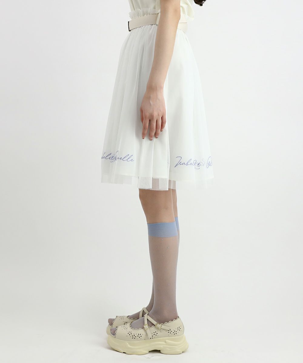 off white / 162cm / ベルトアレンジ