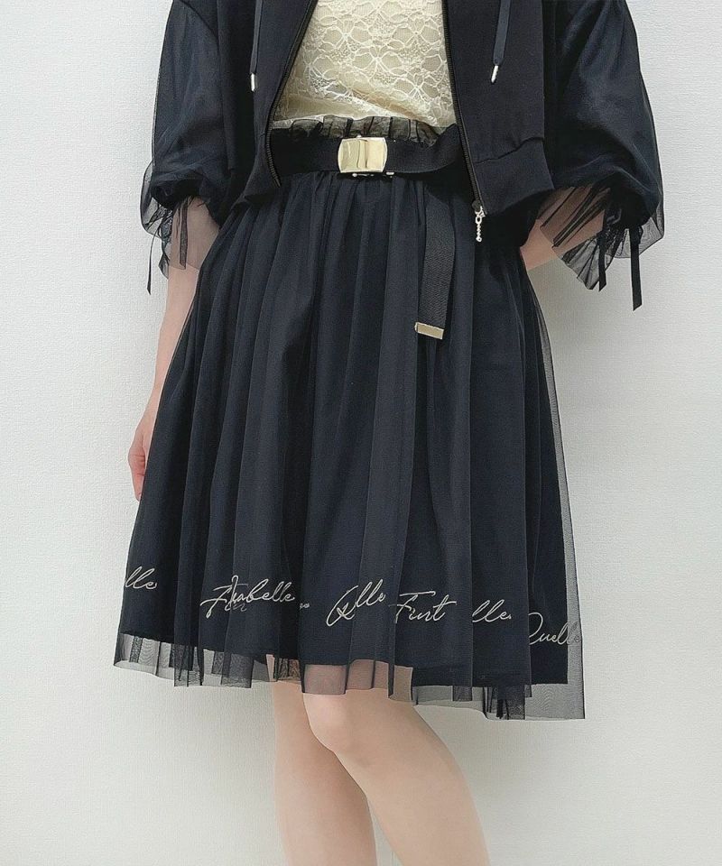 black / 158cm / belt arrangement