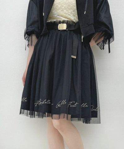 black / 158cm / belt arrangement