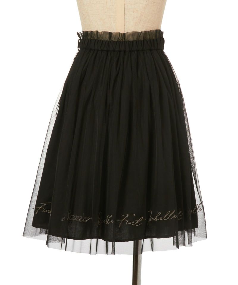 Back (black)