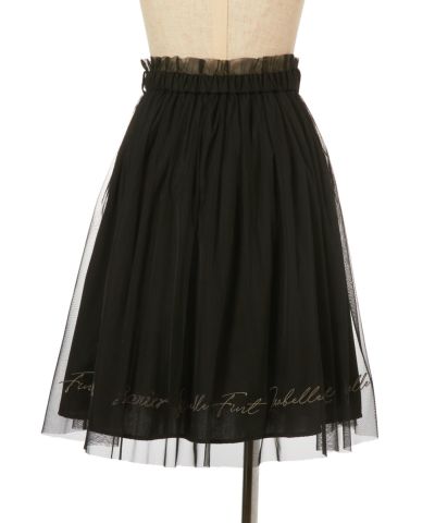 Back (black)