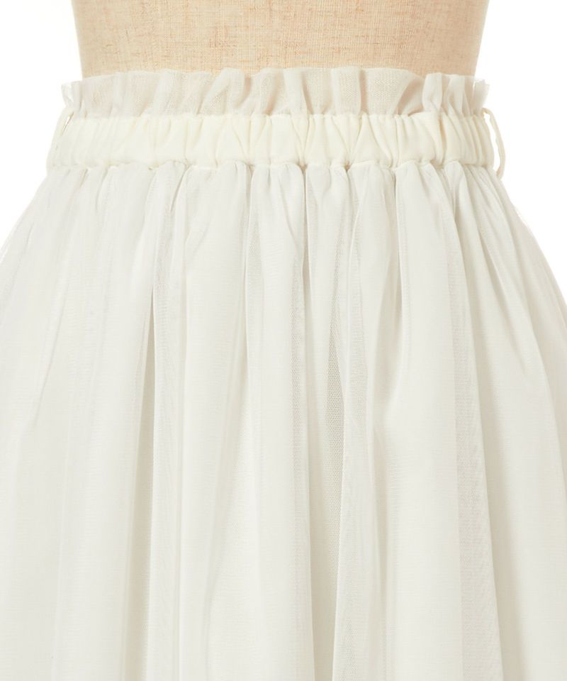 Front up (off white)