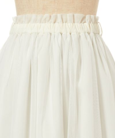 Front up (off white)