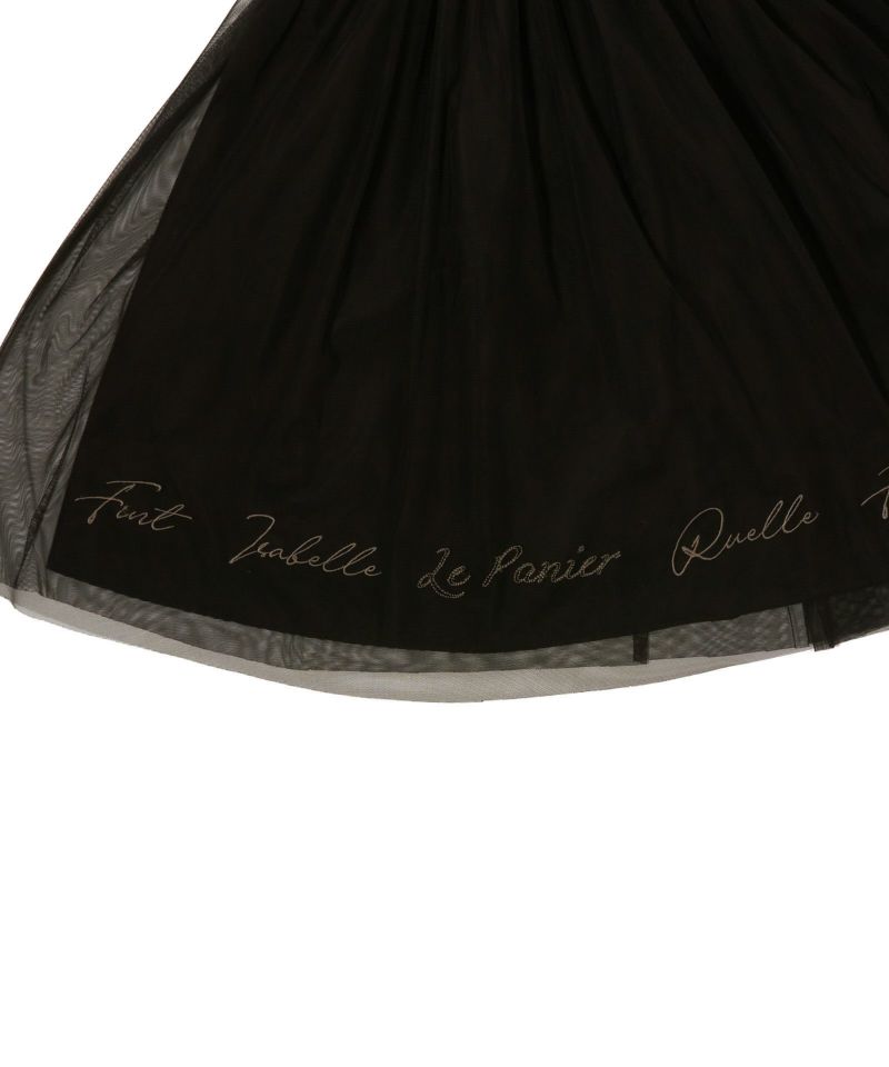 Hem (black)