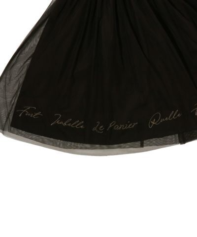 Hem (black)