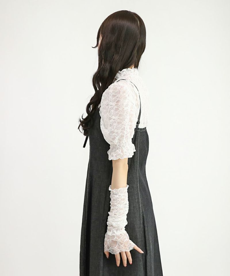 off white / 162cm