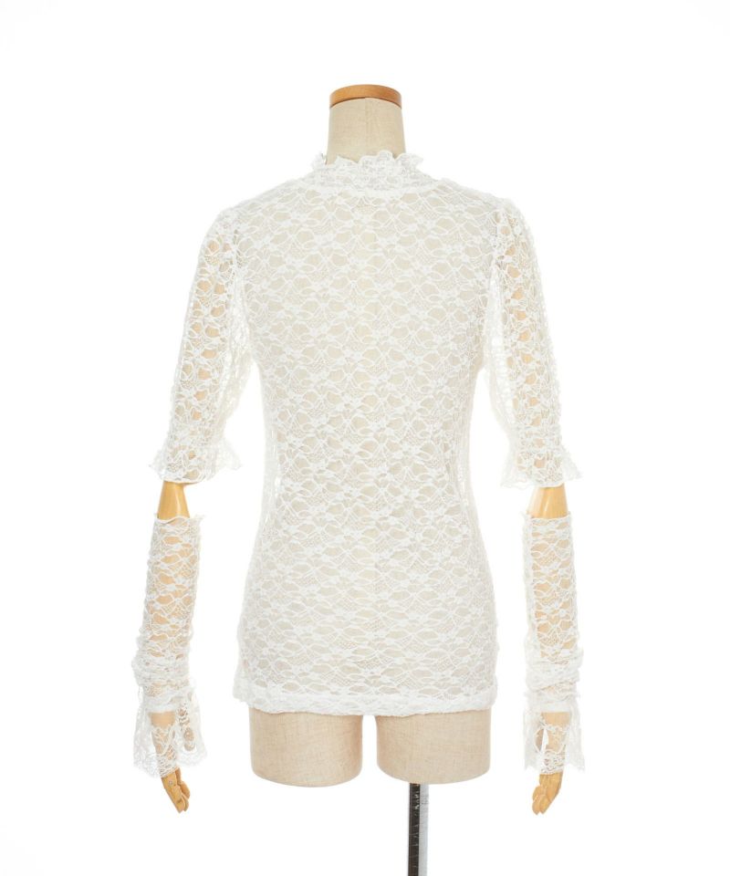 Back (off white)