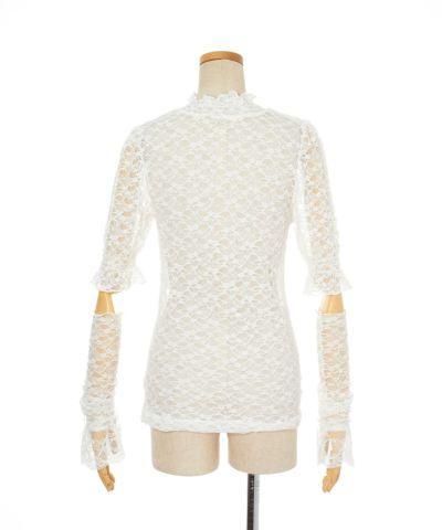 Back (off white)