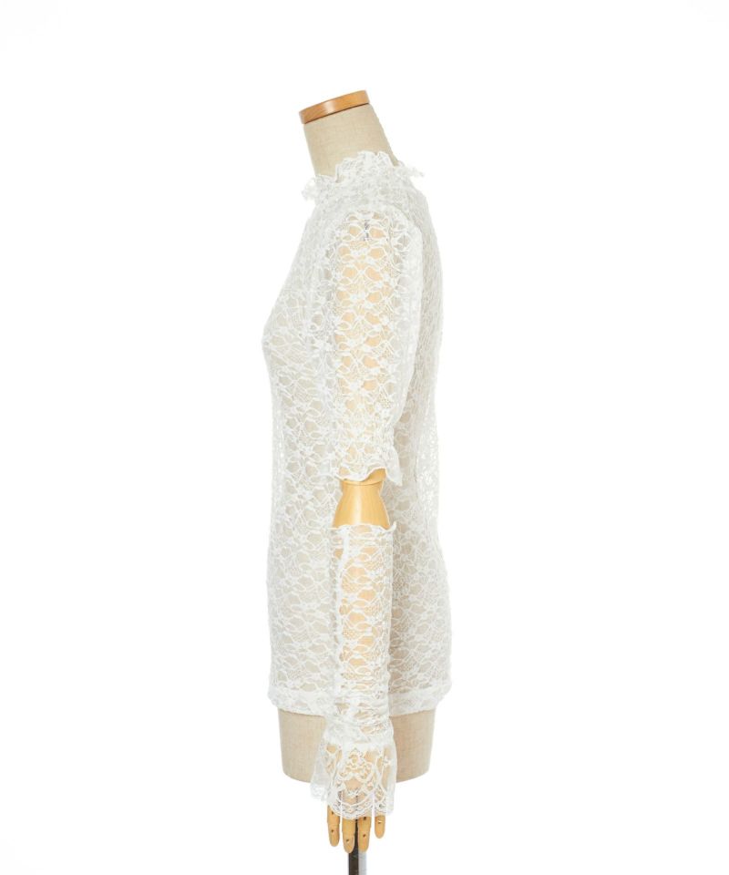 Side (off white)