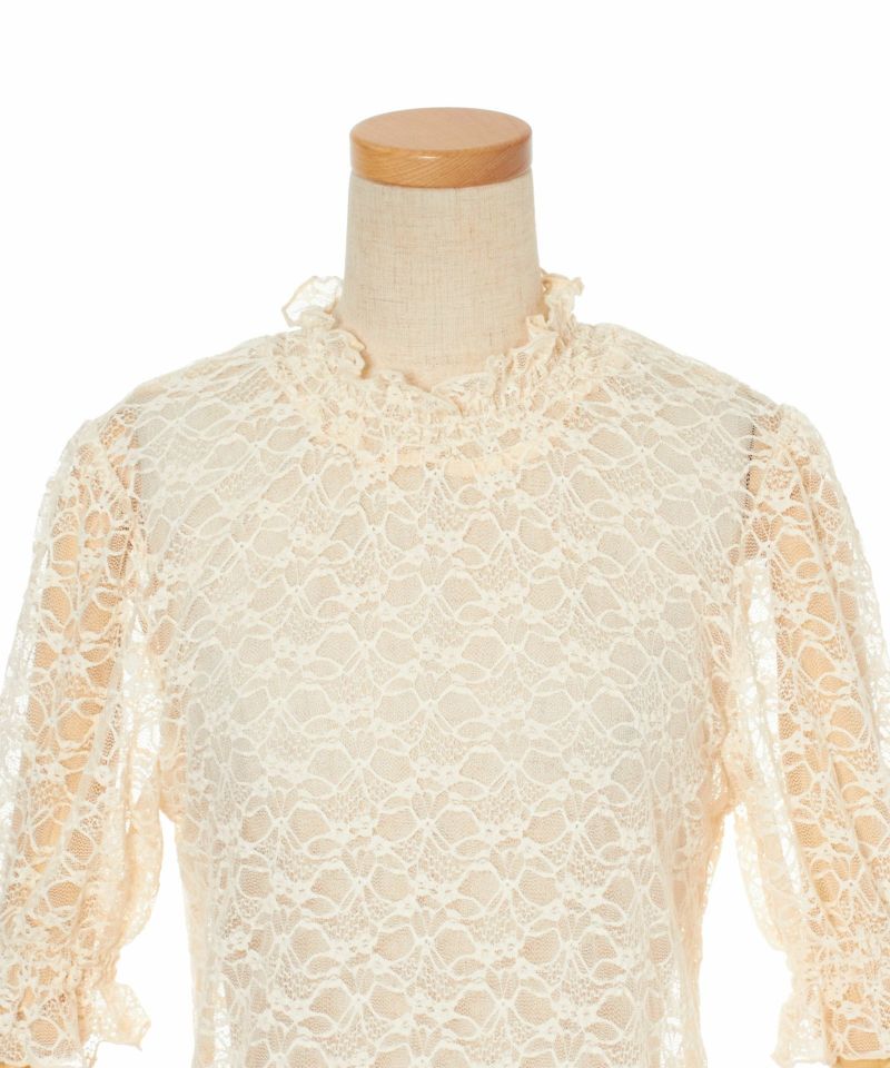 Front up (light beige)