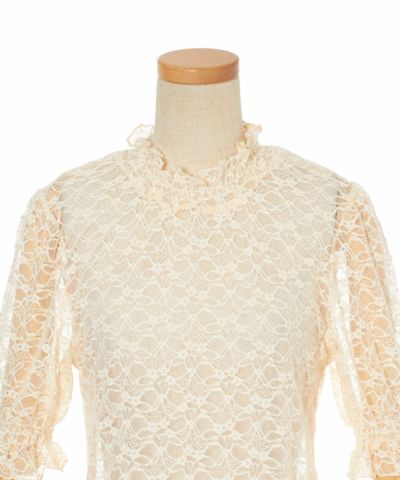 Front up (light beige)