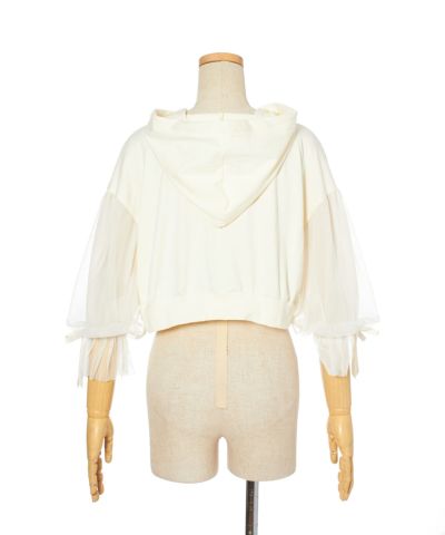 Back (ivory)