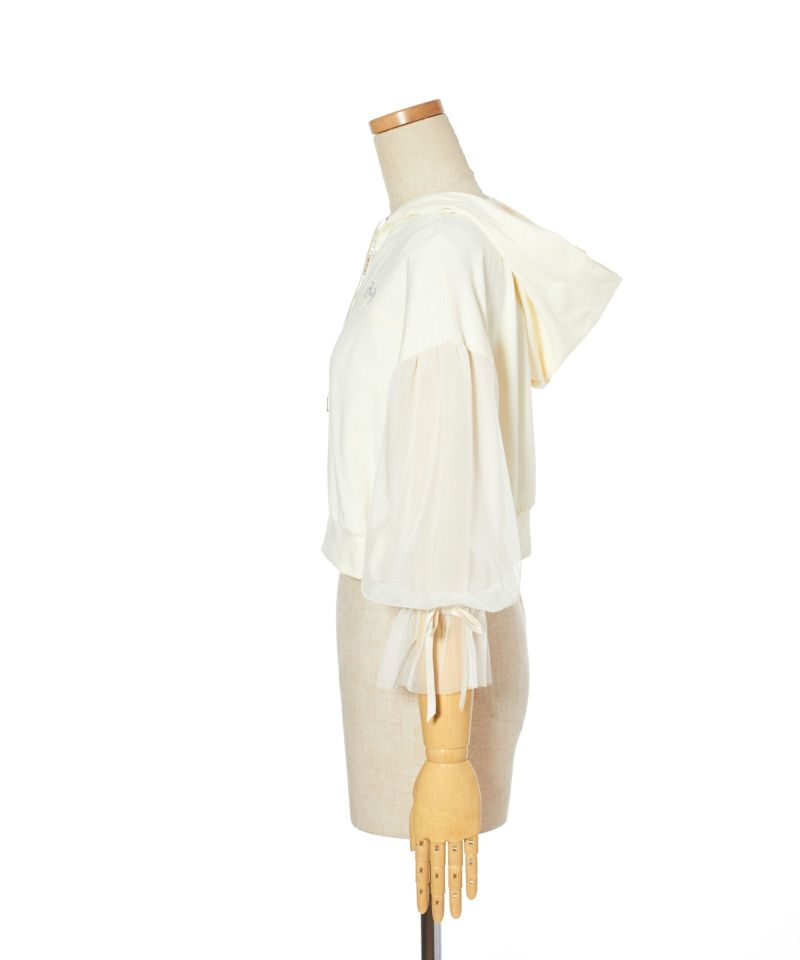 Side (ivory)