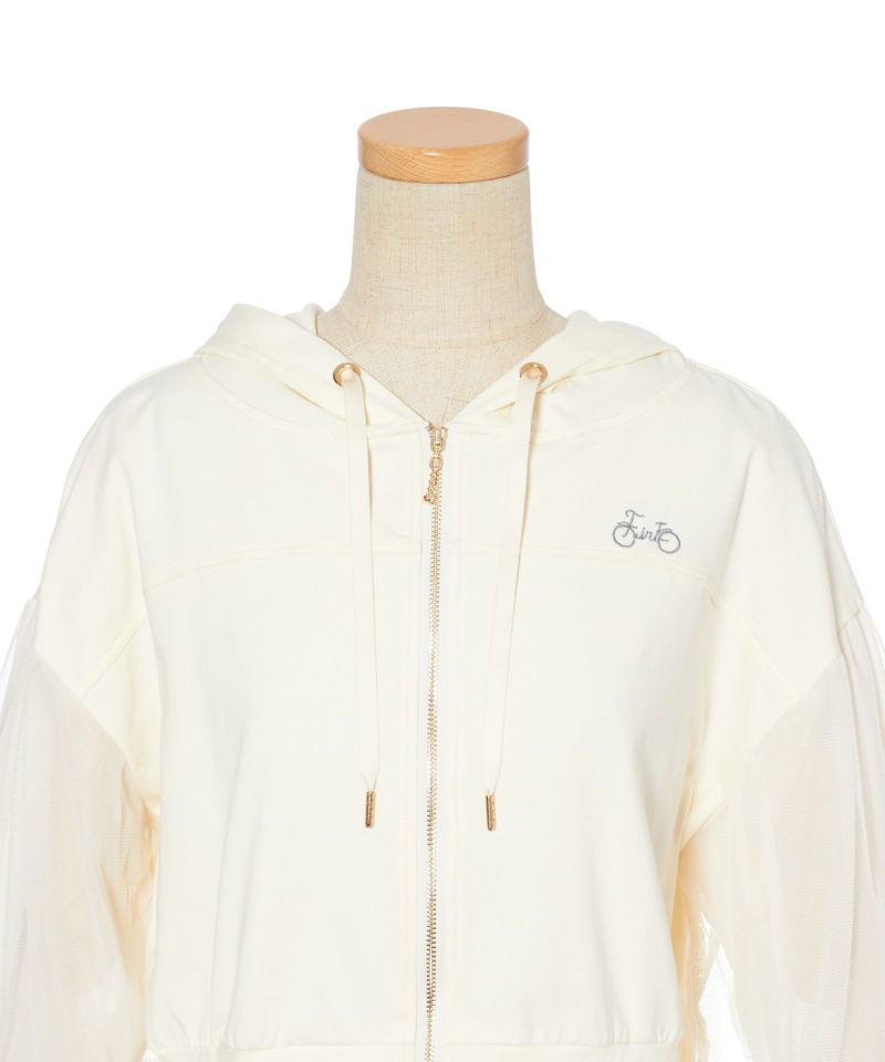 Front up (ivory)
