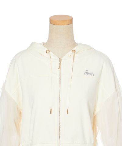 Front up (ivory)