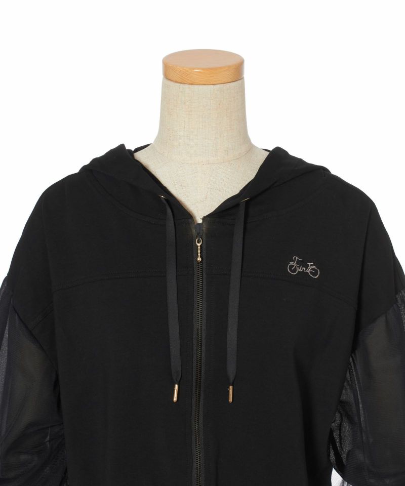 Front up (black)