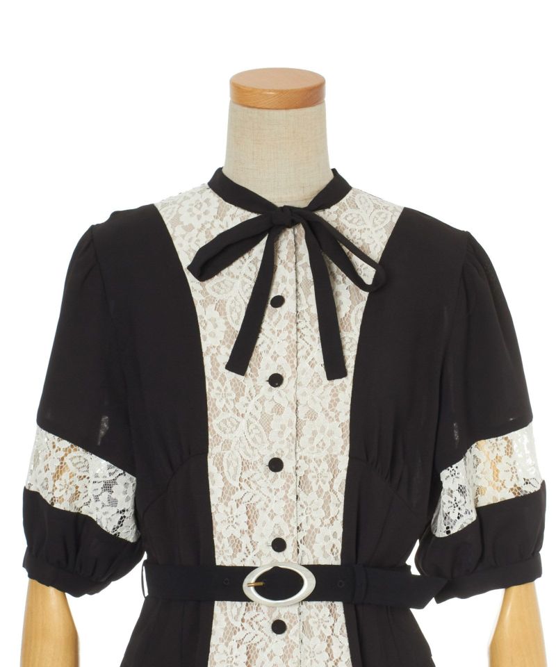 Front up (black)
