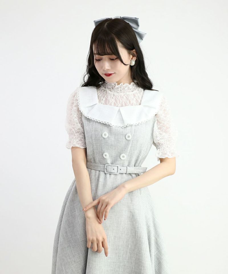 light gray / 162cm / layered with lace inner