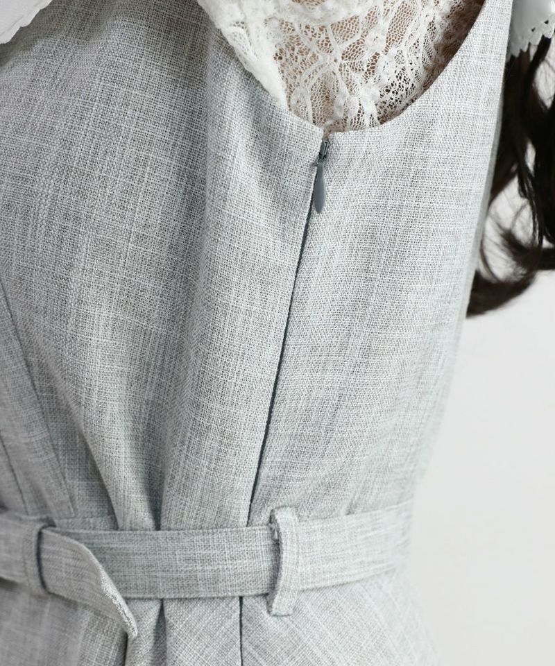 light gray / 162cm / layered with lace inner