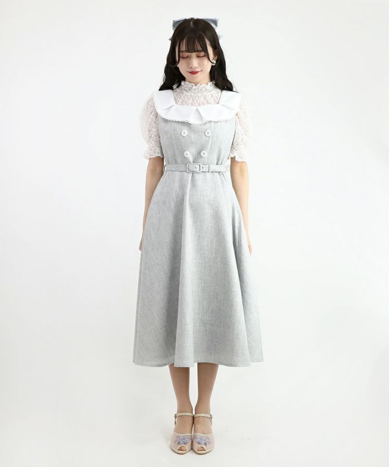 light gray / 162cm / layered with lace inner